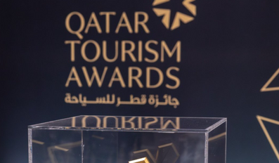 Qatar Tourism Awards 2026